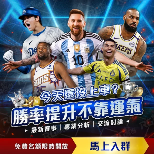 开云体育(KAIYUNSPORTS)-官方网站-全球最专业的在线体育博彩平台
